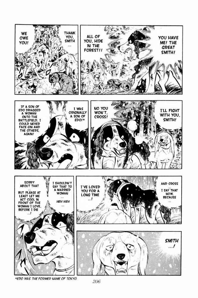 Page 8 Chapter 40 Silver Fang – The Shooting Star Gin –