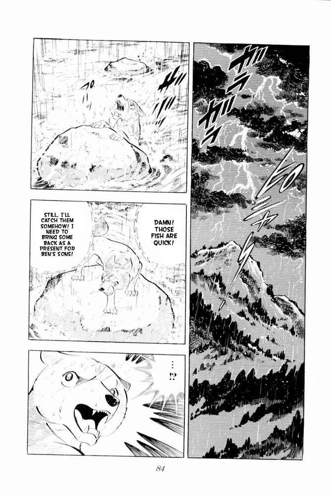 Page 14 Chapter 43 Silver Fang – The Shooting Star Gin –