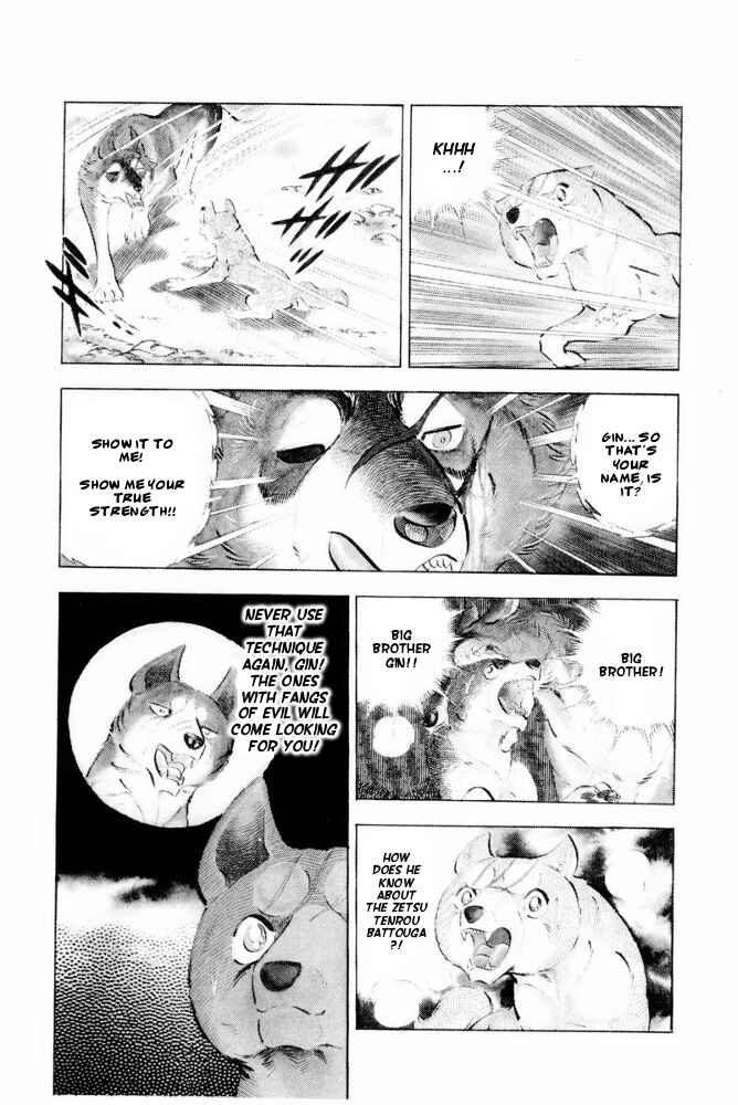 Page 27 Chapter 43 Silver Fang – The Shooting Star Gin –