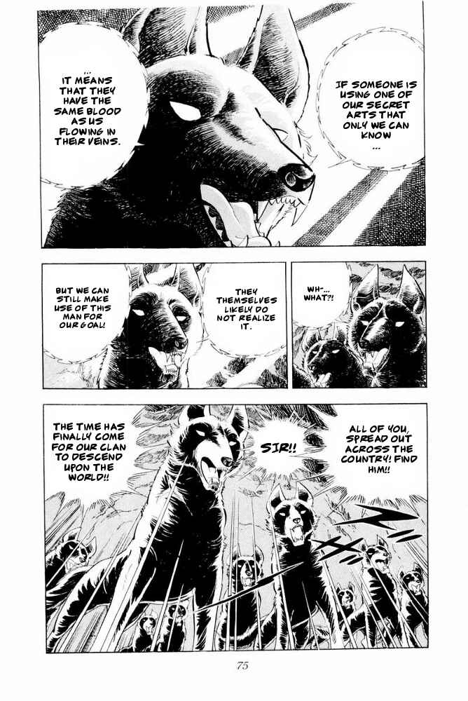 Page 5 Chapter 43 Silver Fang – The Shooting Star Gin –