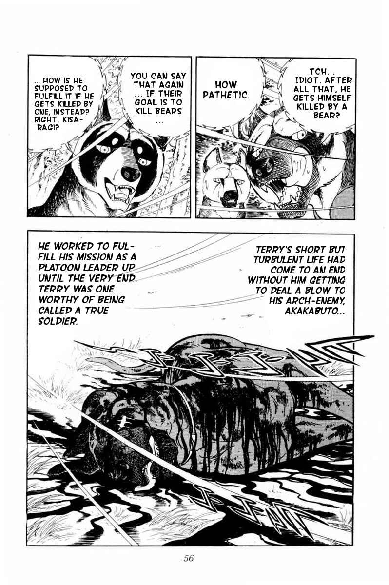 Page 10 Chapter 32 Silver Fang – The Shooting Star Gin –