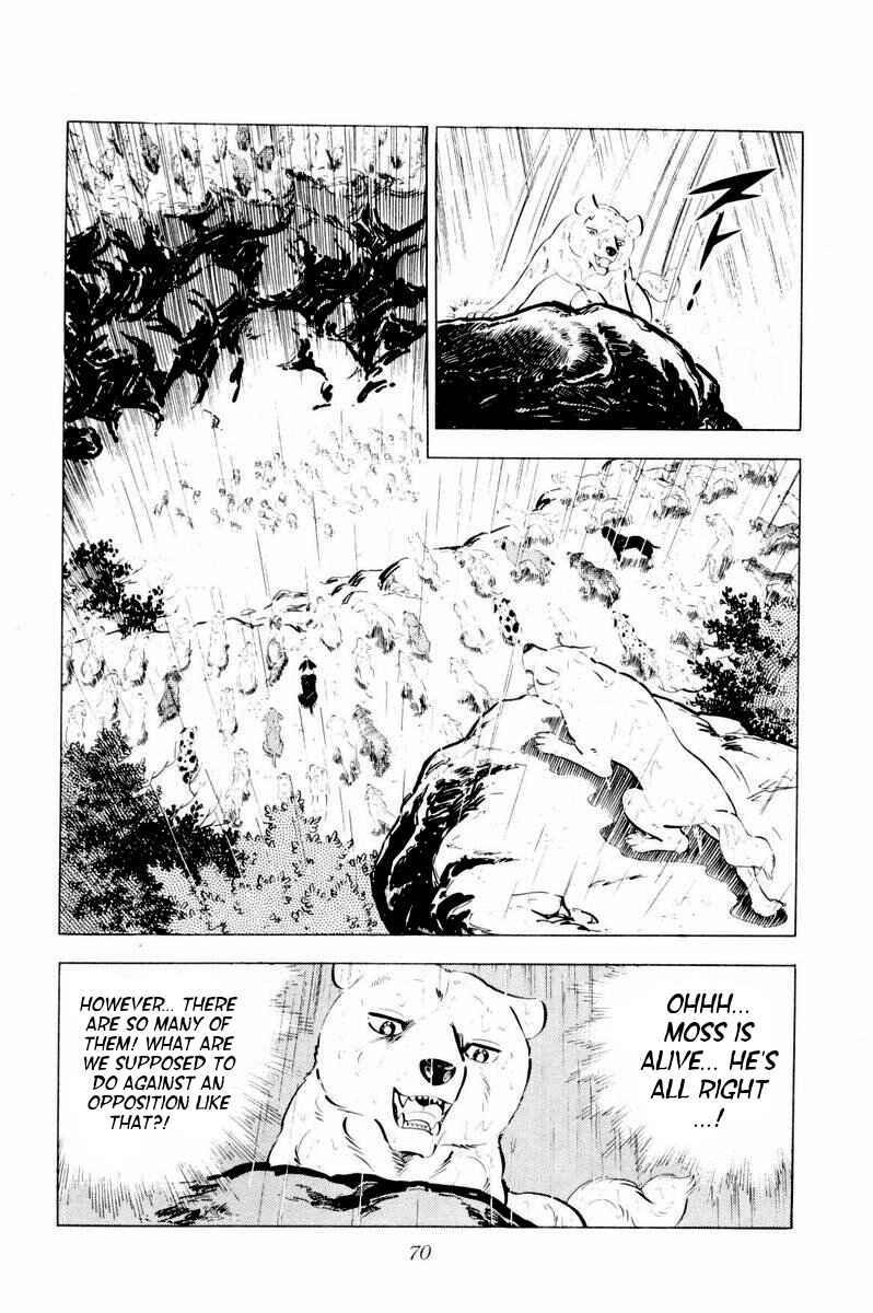 Page 24 Chapter 32 Silver Fang – The Shooting Star Gin –