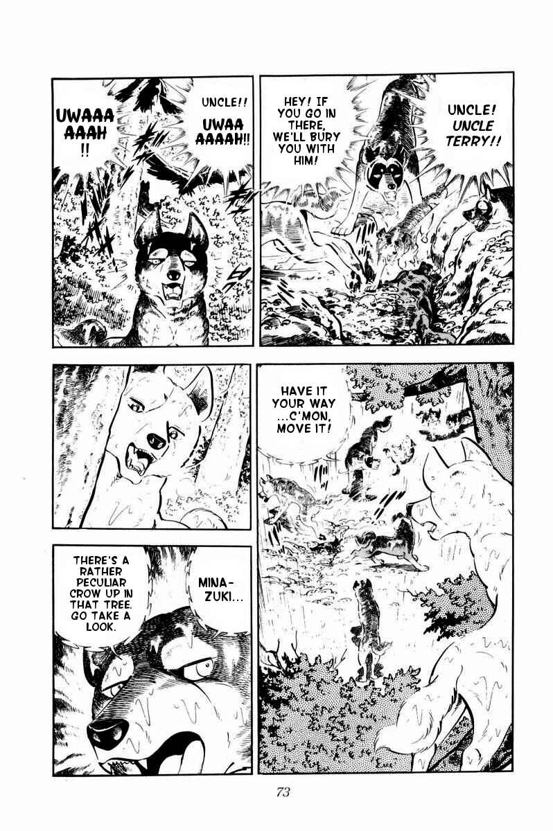 Page 27 Chapter 32 Silver Fang – The Shooting Star Gin –