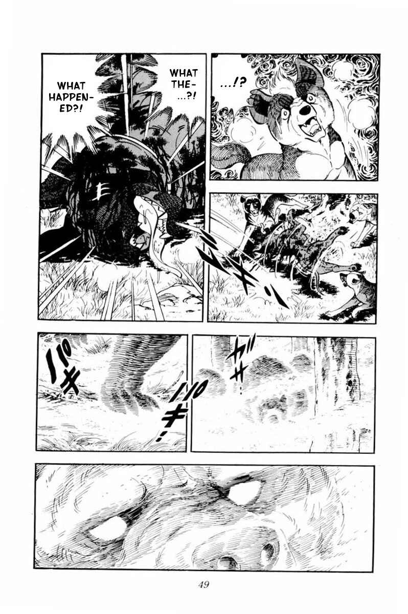 Page 3 Chapter 32 Silver Fang – The Shooting Star Gin –