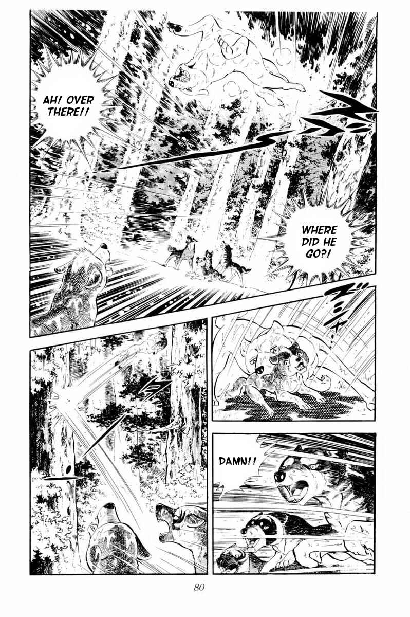 Page 34 Chapter 32 Silver Fang – The Shooting Star Gin –