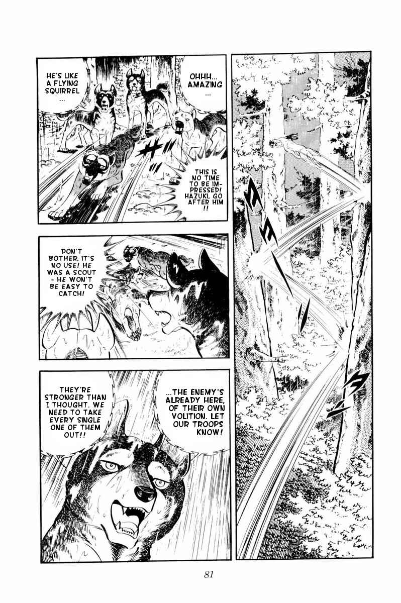 Page 35 Chapter 32 Silver Fang – The Shooting Star Gin –