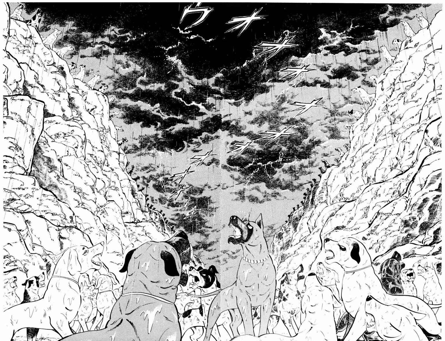 Page 40 Chapter 32 Silver Fang – The Shooting Star Gin –