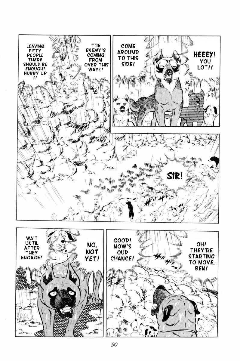 Page 43 Chapter 32 Silver Fang – The Shooting Star Gin –