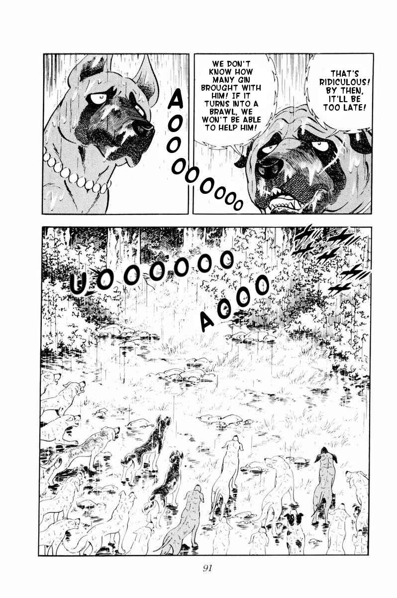 Page 44 Chapter 32 Silver Fang – The Shooting Star Gin –