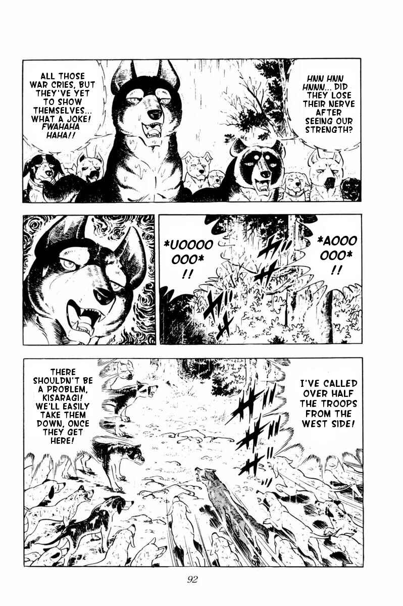 Page 45 Chapter 32 Silver Fang – The Shooting Star Gin –