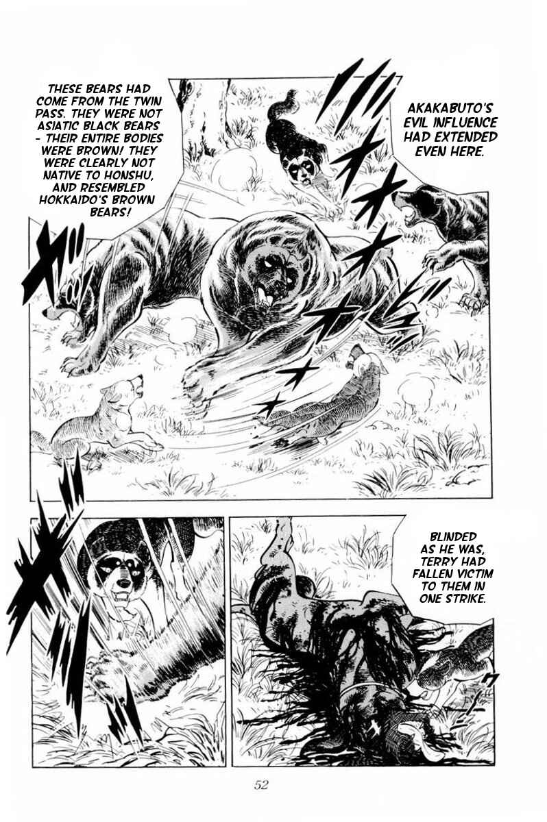 Page 6 Chapter 32 Silver Fang – The Shooting Star Gin –