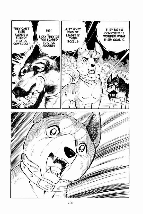 Page 33 Chapter 10 Silver Fang – The Shooting Star Gin –