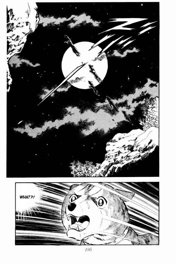 Page 35 Chapter 10 Silver Fang – The Shooting Star Gin –