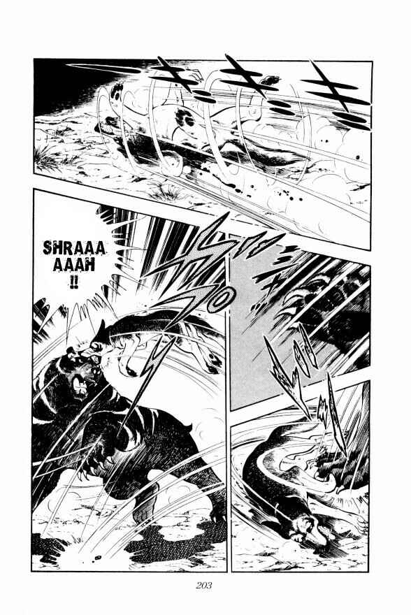 Page 43 Chapter 10 Silver Fang – The Shooting Star Gin –