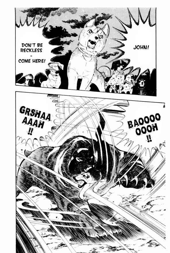Page 44 Chapter 10 Silver Fang – The Shooting Star Gin –