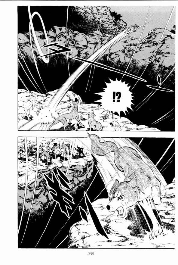Page 48 Chapter 10 Silver Fang – The Shooting Star Gin –