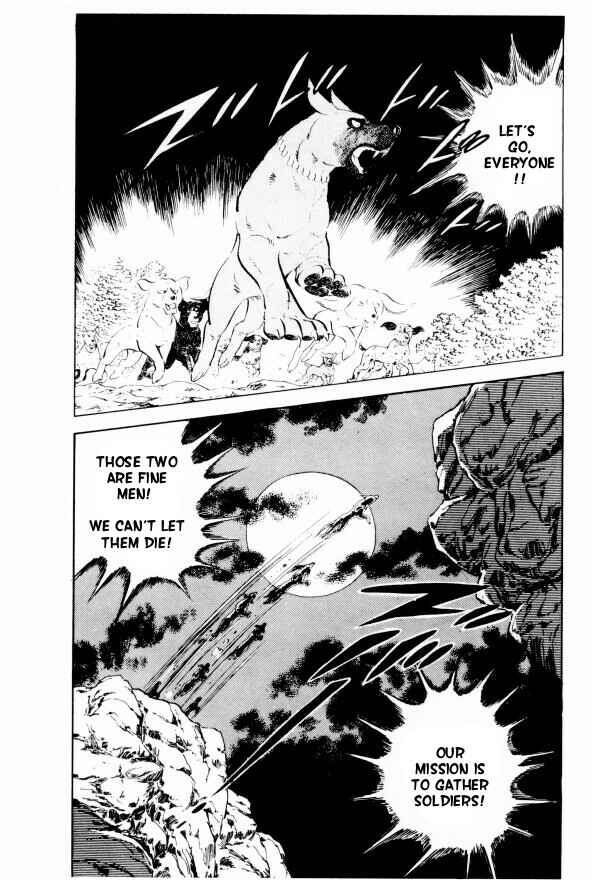 Page 52 Chapter 10 Silver Fang – The Shooting Star Gin –