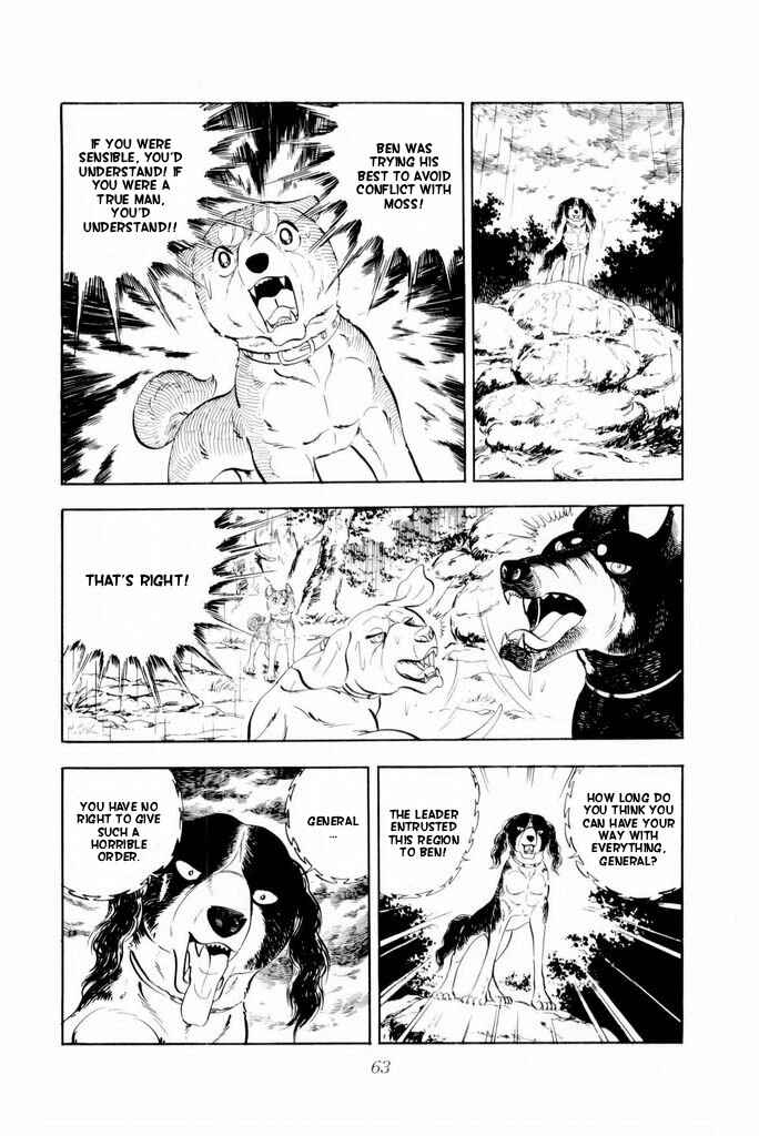 Page 19 Chapter 15 Silver Fang – The Shooting Star Gin –