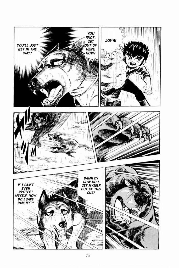 Page 31 Chapter 15 Silver Fang – The Shooting Star Gin –