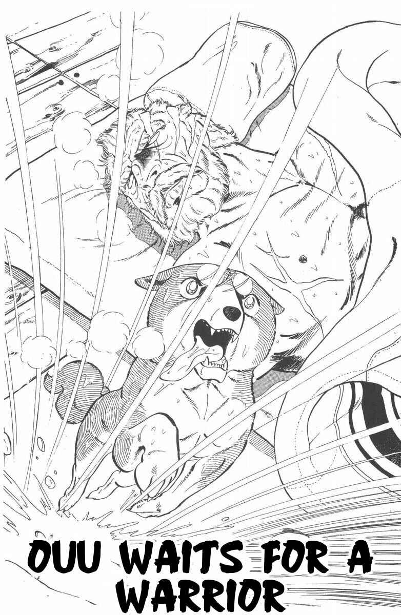 Page 1 Chapter 54 Silver Fang – The Shooting Star Gin –