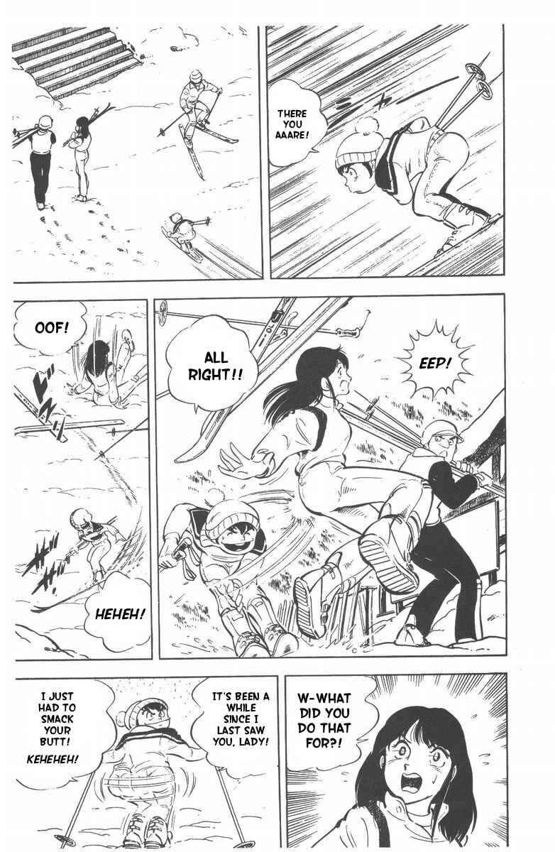 Page 14 Chapter 54 Silver Fang – The Shooting Star Gin –