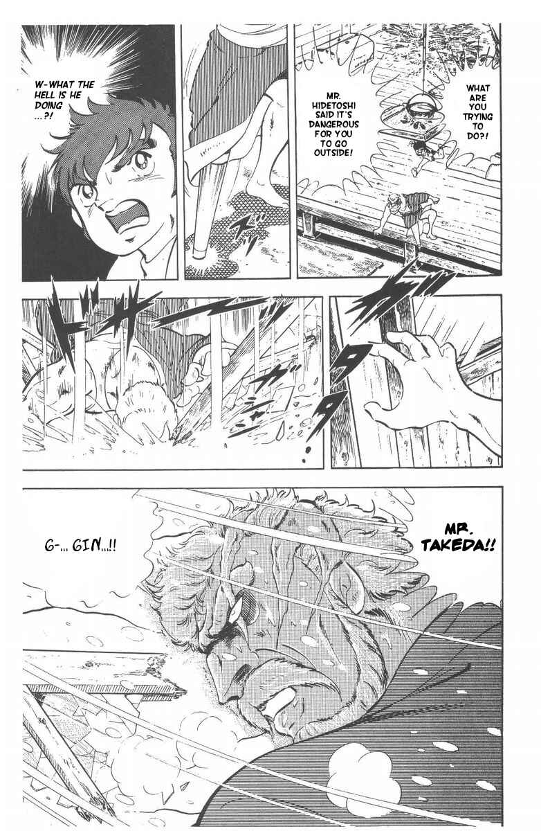 Page 18 Chapter 54 Silver Fang – The Shooting Star Gin –
