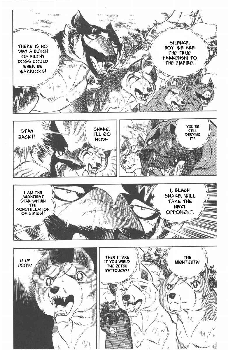 Page 16 Chapter 51 Silver Fang – The Shooting Star Gin –