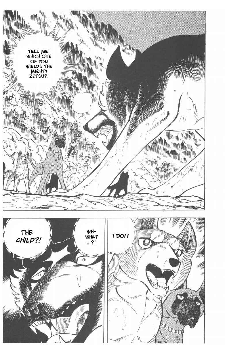 Page 17 Chapter 51 Silver Fang – The Shooting Star Gin –