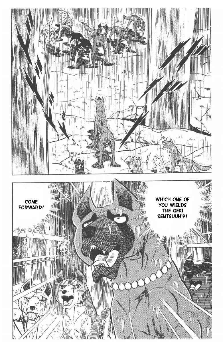 Page 2 Chapter 51 Silver Fang – The Shooting Star Gin –