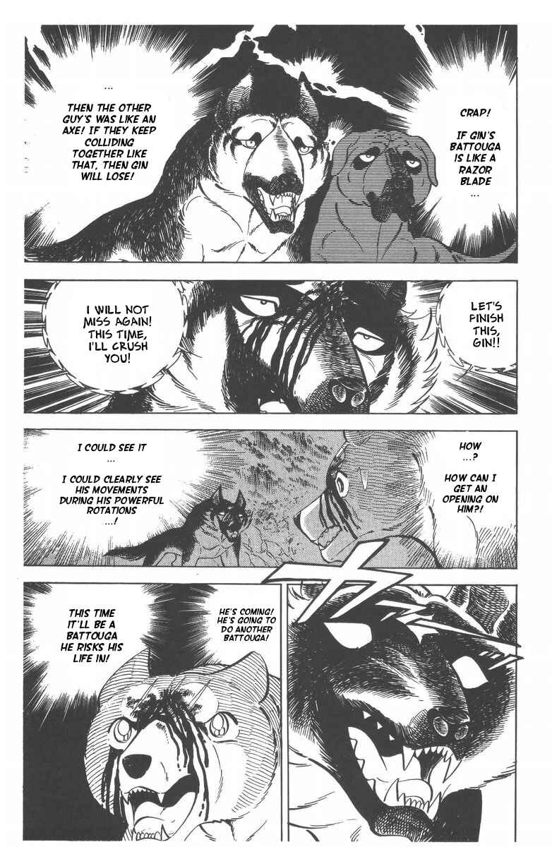 Page 26 Chapter 51 Silver Fang – The Shooting Star Gin –