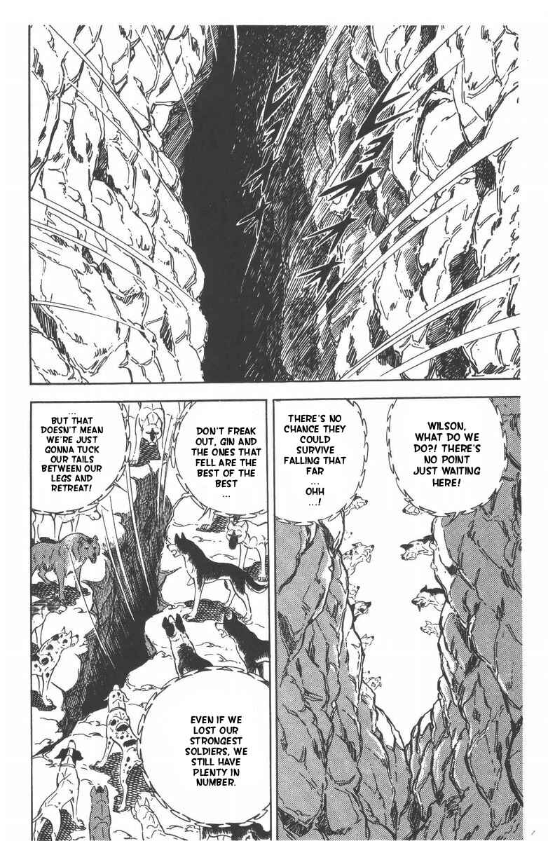 Page 29 Chapter 51 Silver Fang – The Shooting Star Gin –