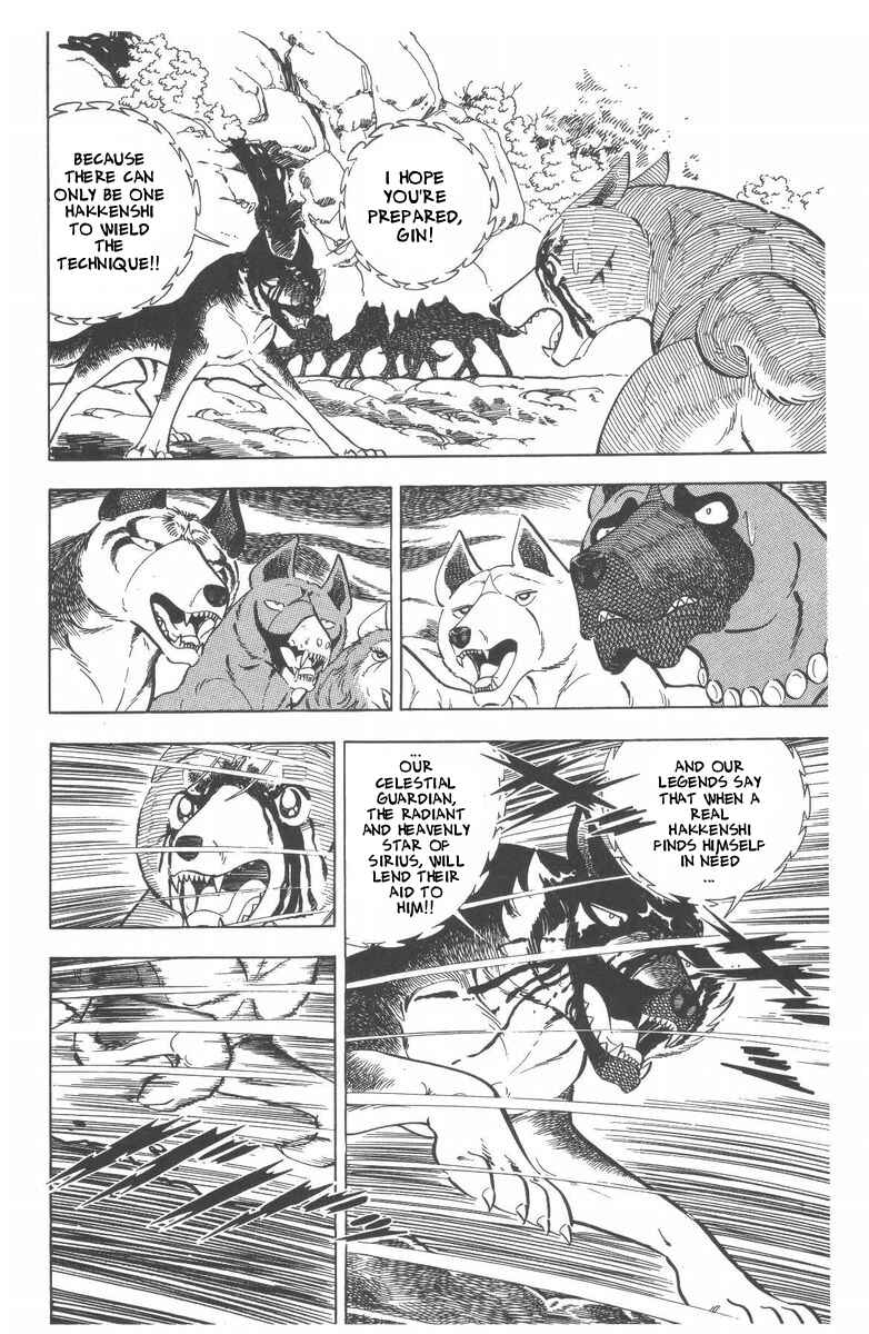 Page 31 Chapter 51 Silver Fang – The Shooting Star Gin –