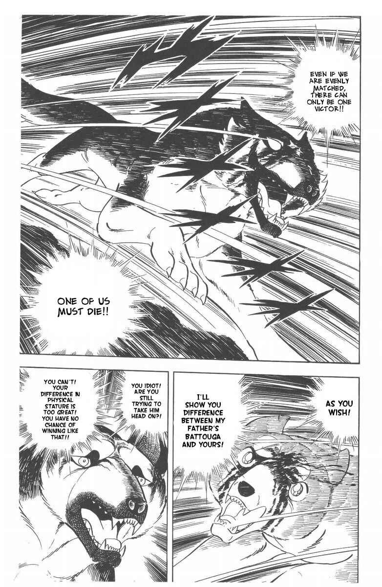 Page 32 Chapter 51 Silver Fang – The Shooting Star Gin –