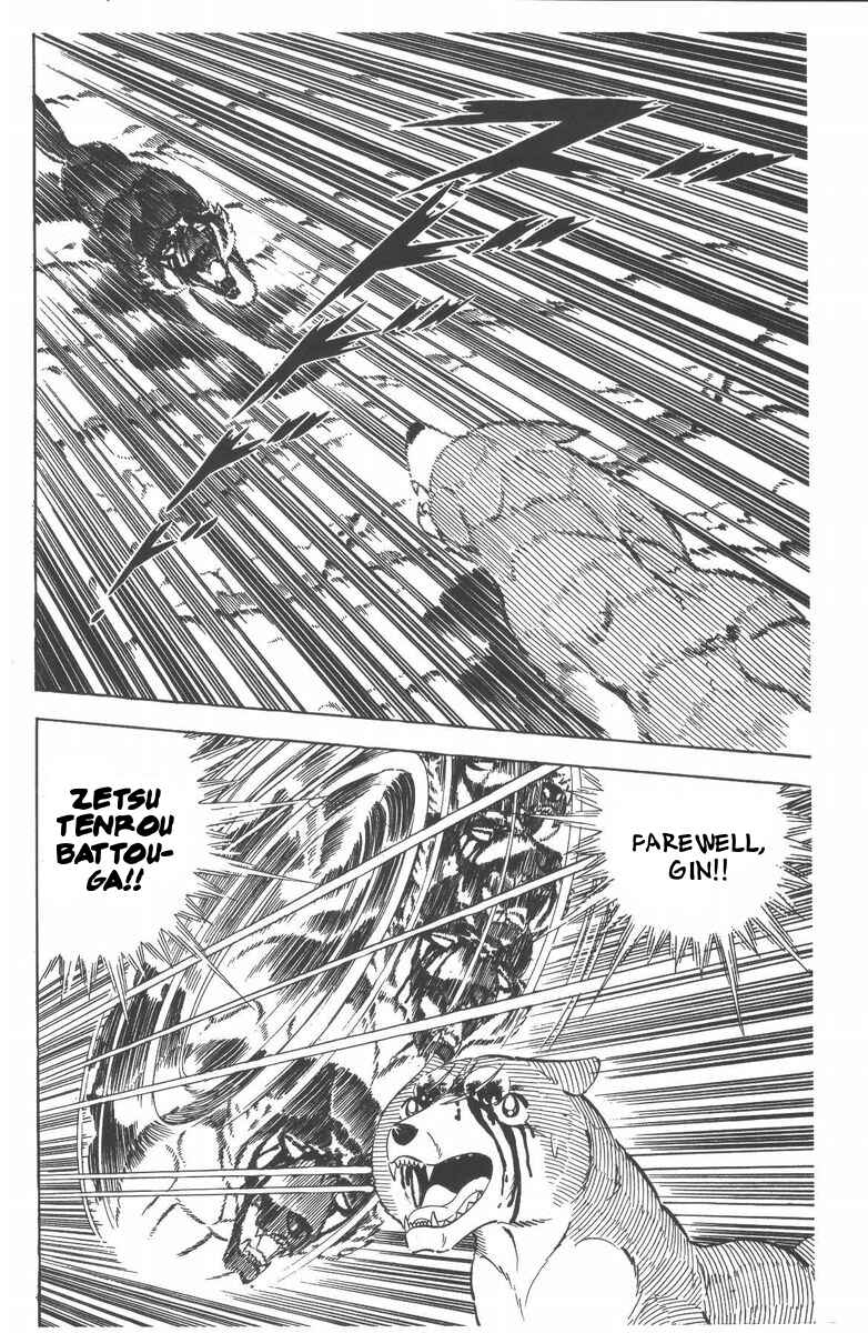Page 33 Chapter 51 Silver Fang – The Shooting Star Gin –