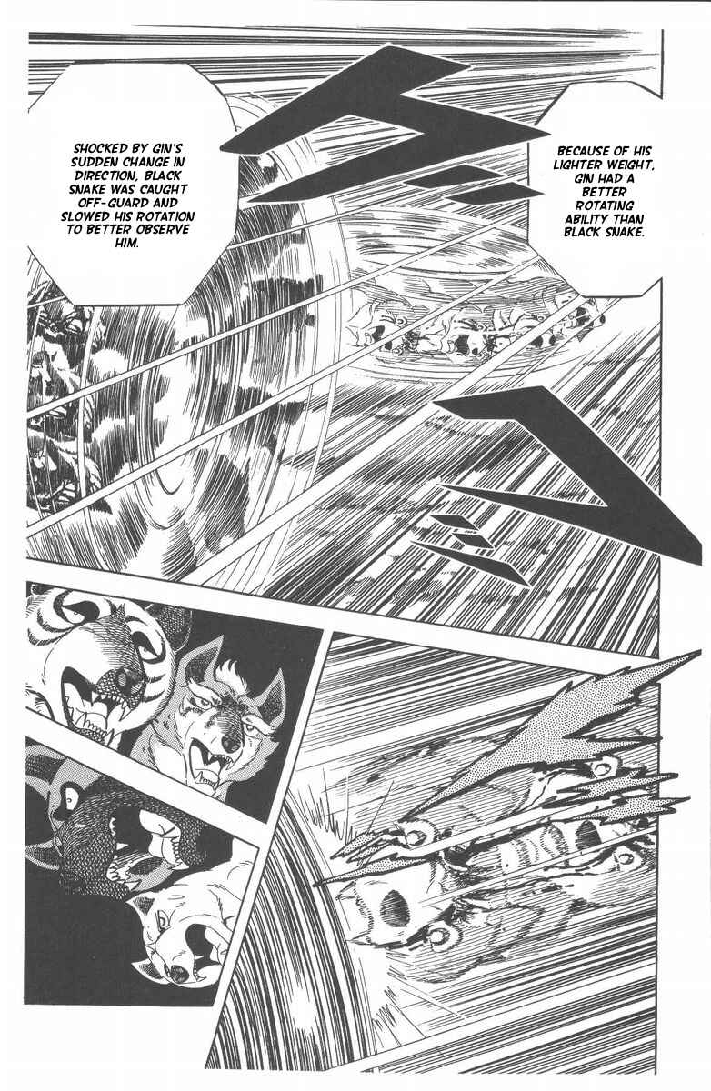 Page 36 Chapter 51 Silver Fang – The Shooting Star Gin –