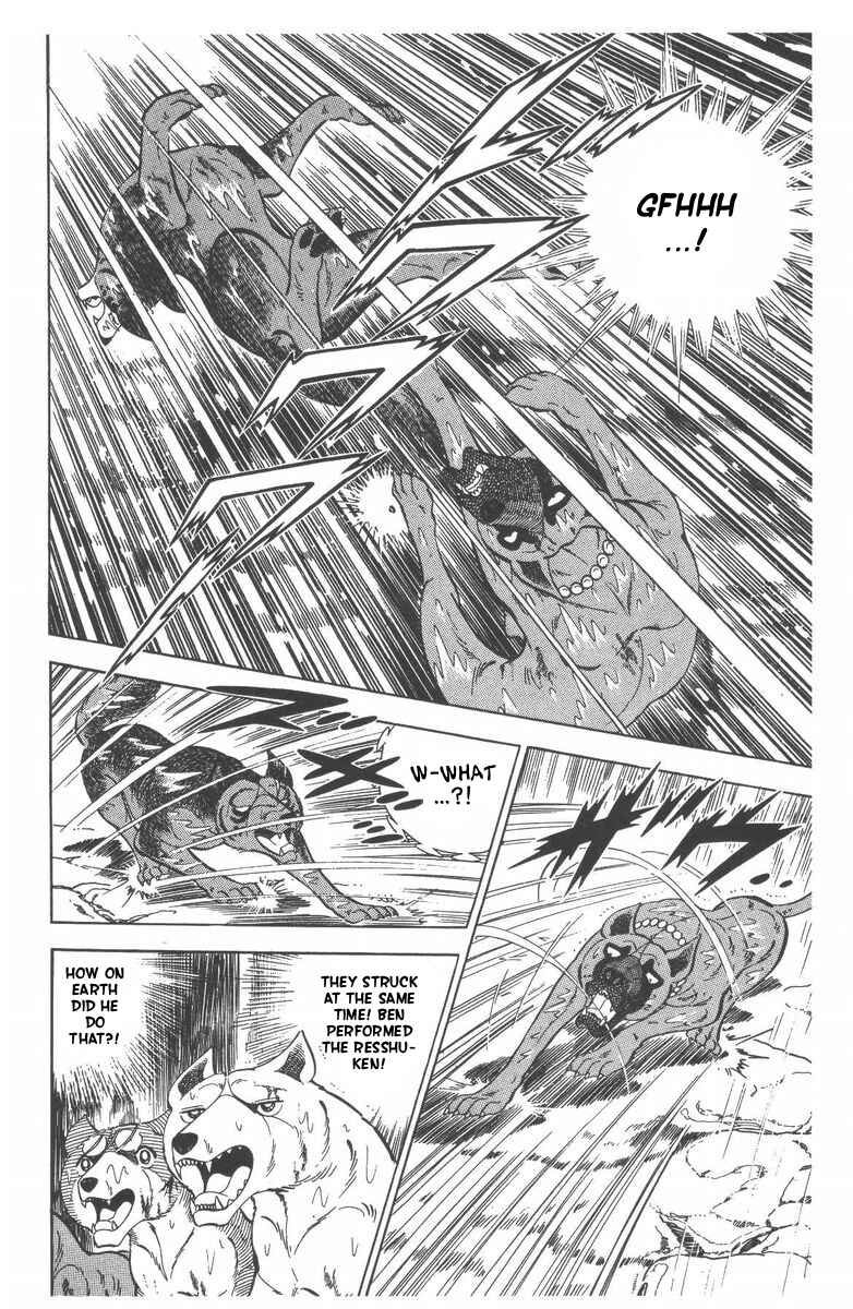 Page 6 Chapter 51 Silver Fang – The Shooting Star Gin –