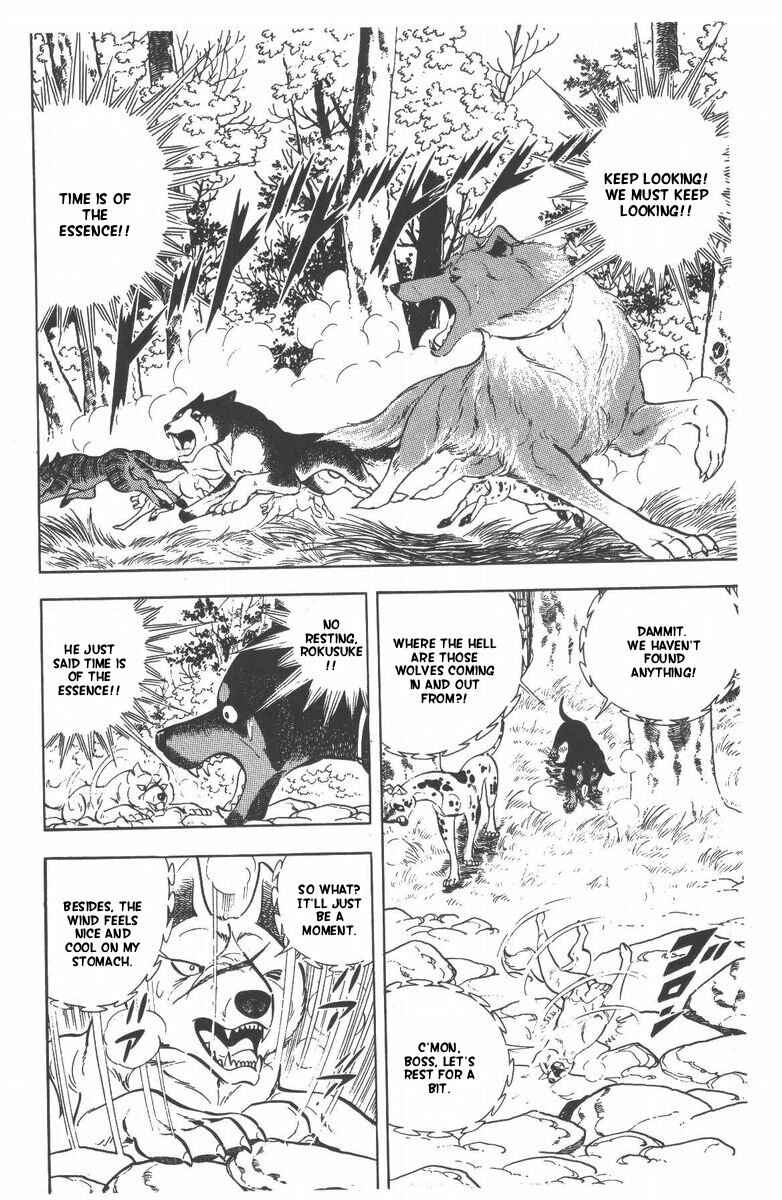Page 61 Chapter 51 Silver Fang – The Shooting Star Gin –