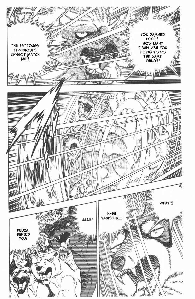 Page 67 Chapter 51 Silver Fang – The Shooting Star Gin –
