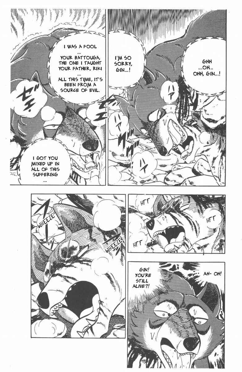 Page 70 Chapter 51 Silver Fang – The Shooting Star Gin –