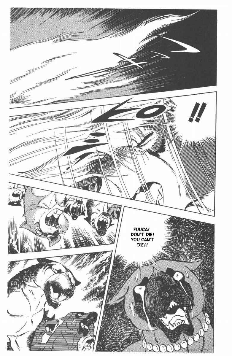 Page 74 Chapter 51 Silver Fang – The Shooting Star Gin –