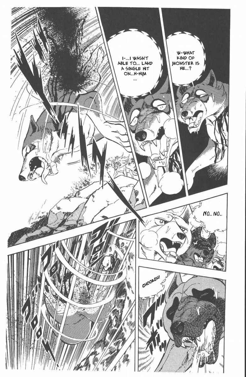 Page 76 Chapter 51 Silver Fang – The Shooting Star Gin –