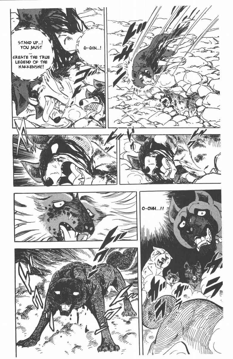 Page 77 Chapter 51 Silver Fang – The Shooting Star Gin –