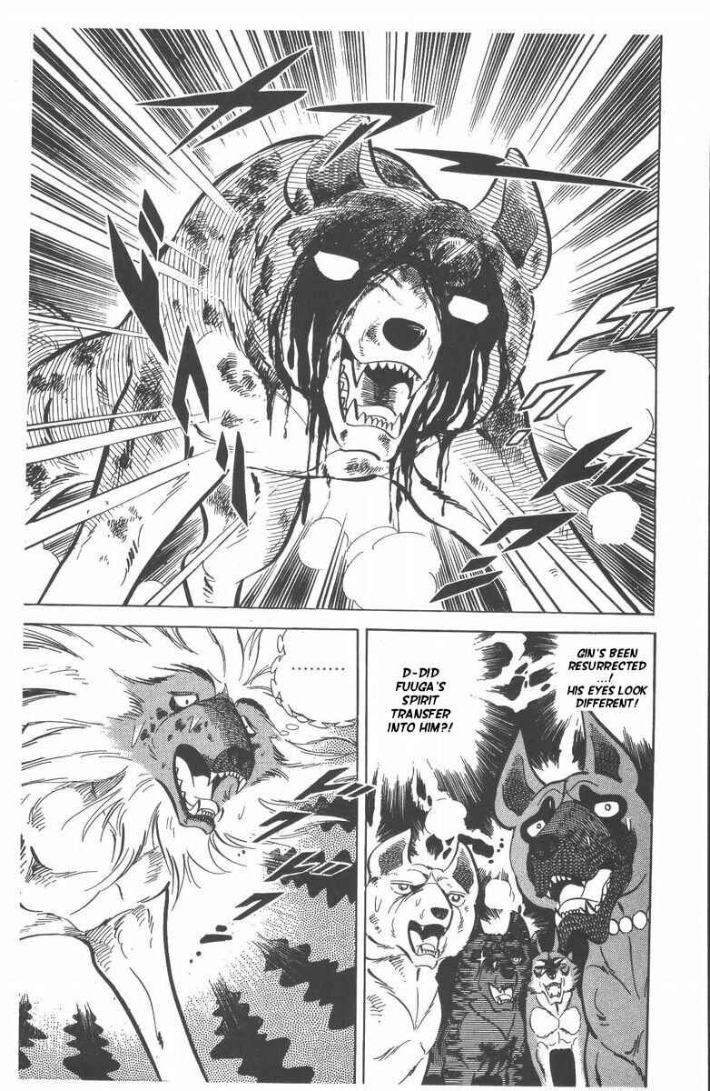 Page 78 Chapter 51 Silver Fang – The Shooting Star Gin –