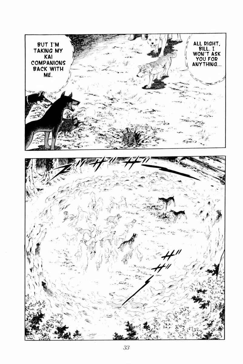 Page 33 Chapter 26 Silver Fang – The Shooting Star Gin –
