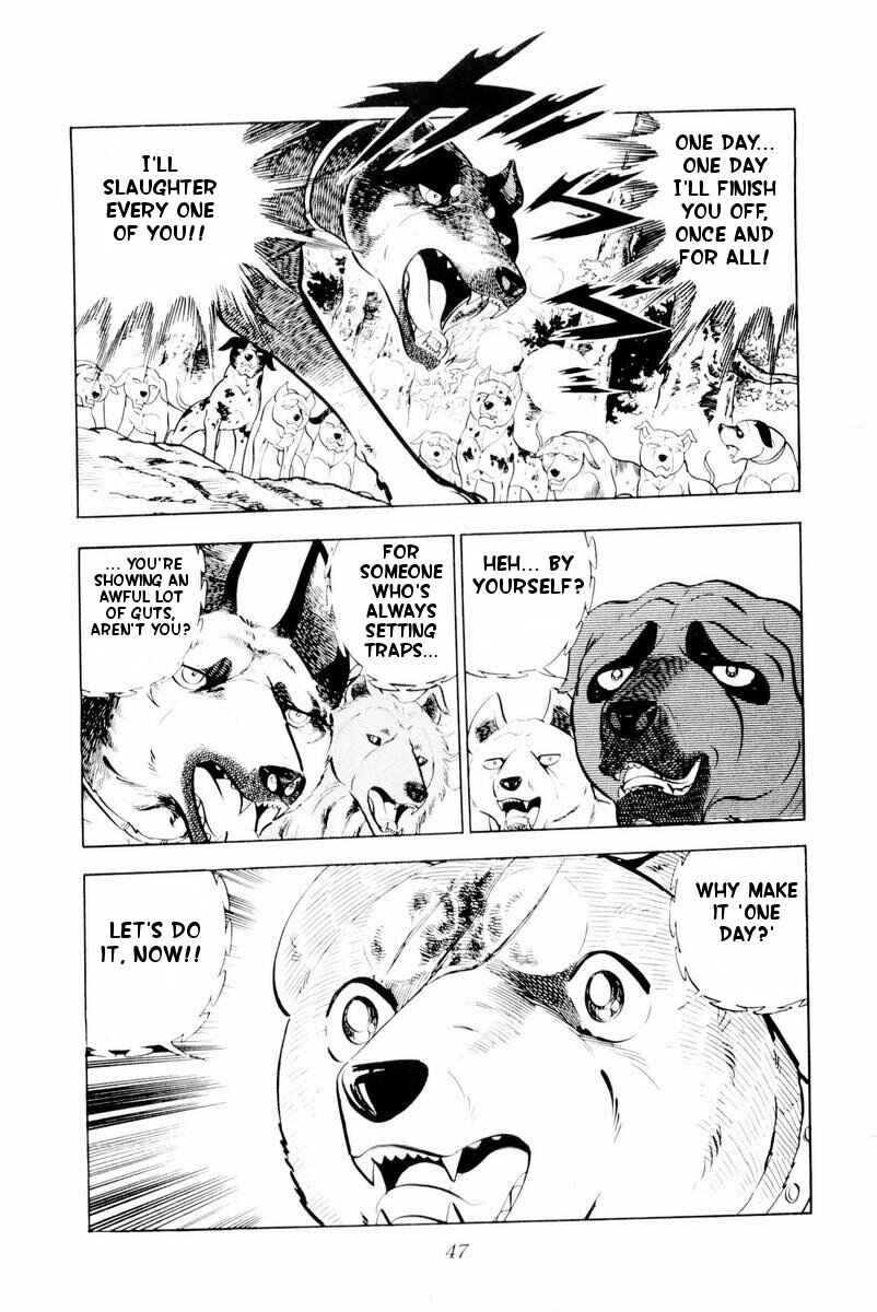 Page 47 Chapter 26 Silver Fang – The Shooting Star Gin –