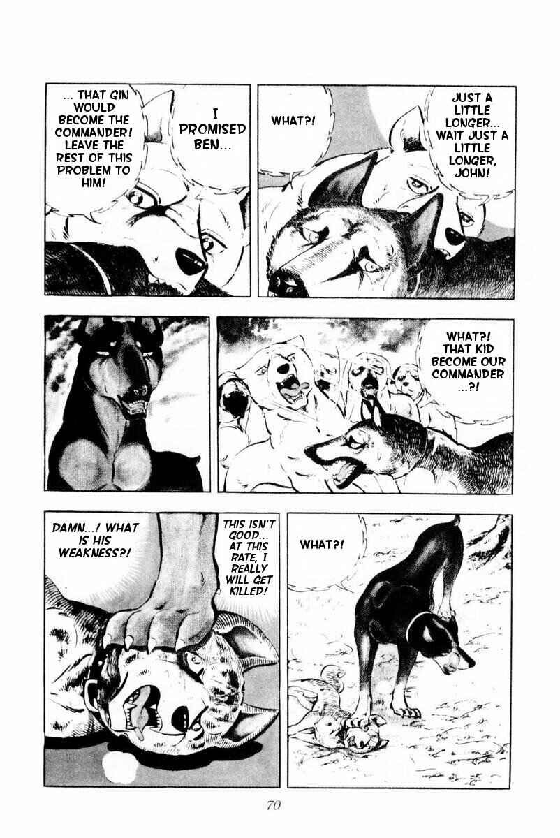 Page 69 Chapter 26 Silver Fang – The Shooting Star Gin –