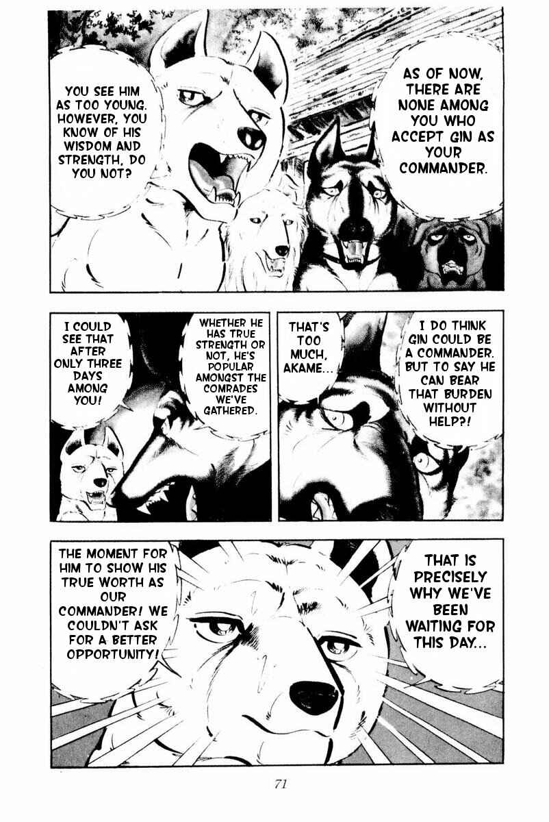 Page 70 Chapter 26 Silver Fang – The Shooting Star Gin –