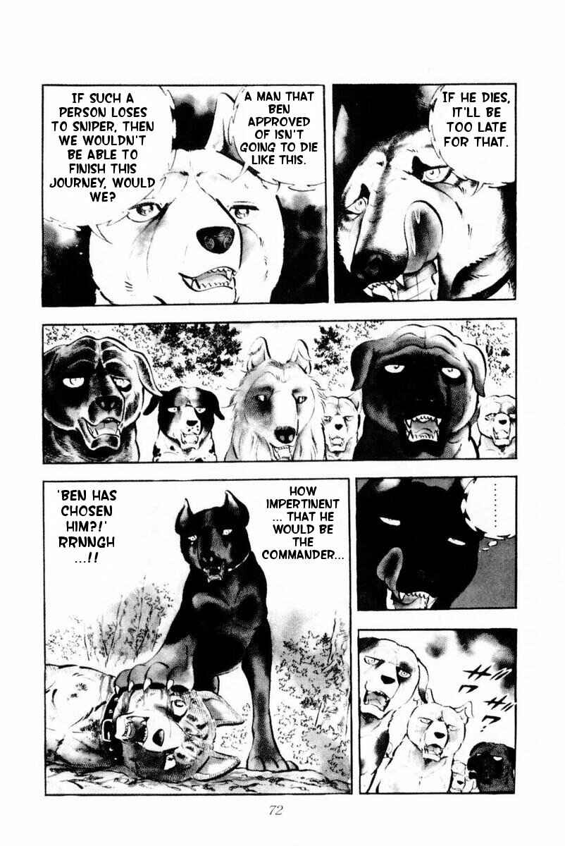 Page 71 Chapter 26 Silver Fang – The Shooting Star Gin –