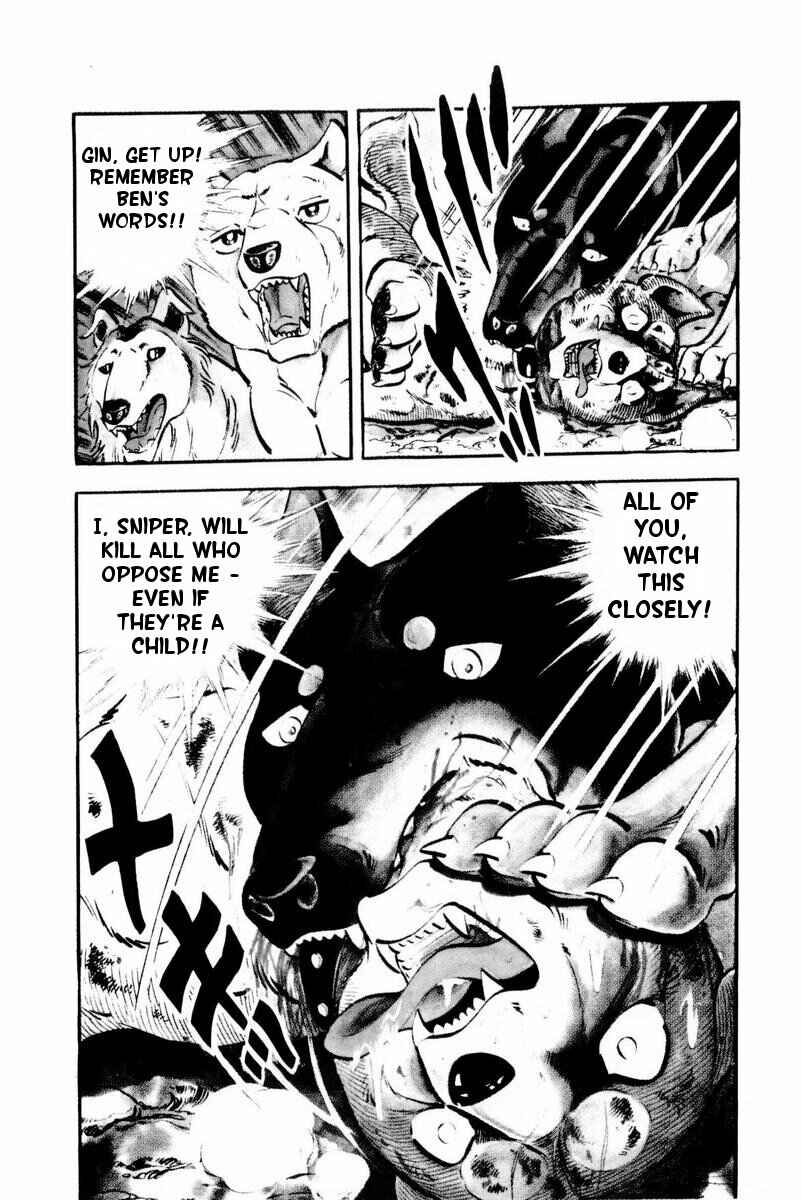 Page 72 Chapter 26 Silver Fang – The Shooting Star Gin –