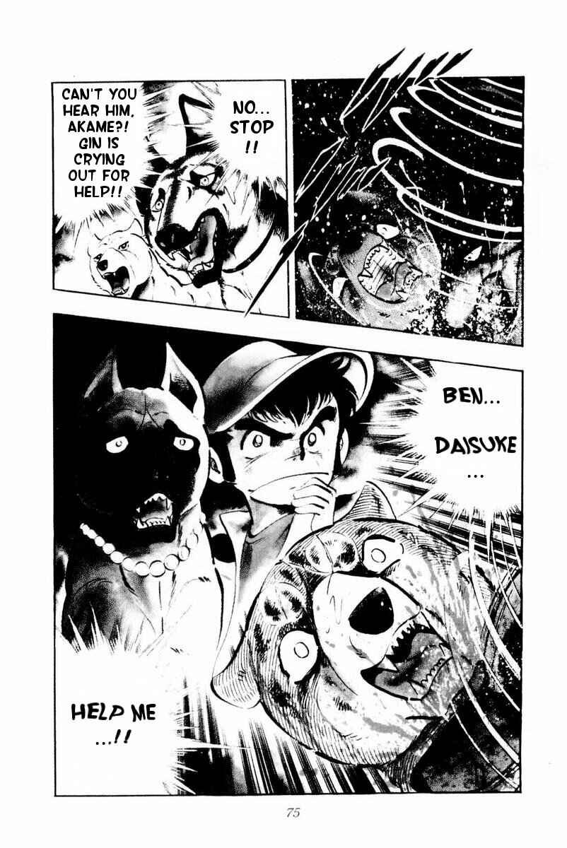 Page 74 Chapter 26 Silver Fang – The Shooting Star Gin –